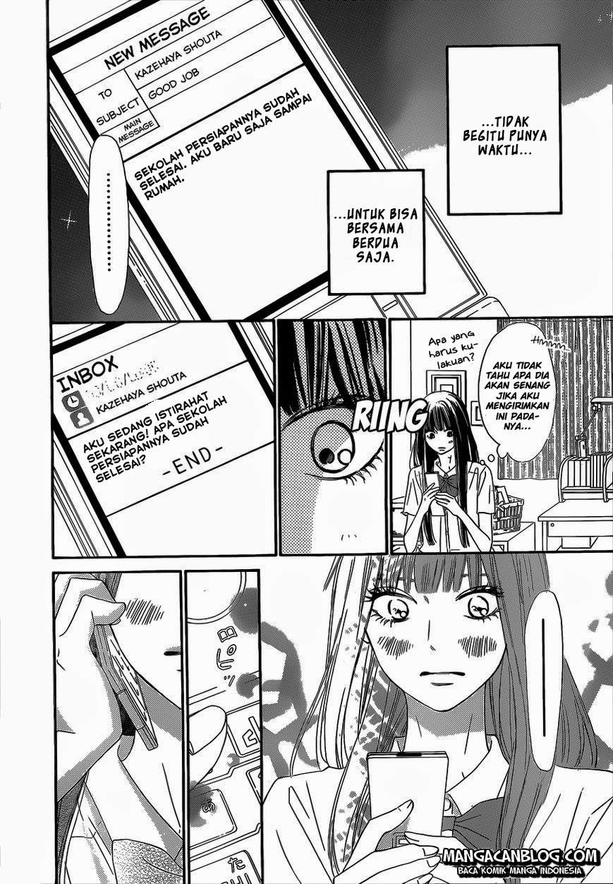 Kimi ni Todoke chapter 91
